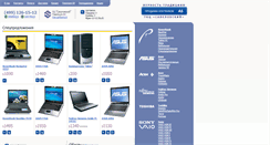 Desktop Screenshot of a5savel.ru